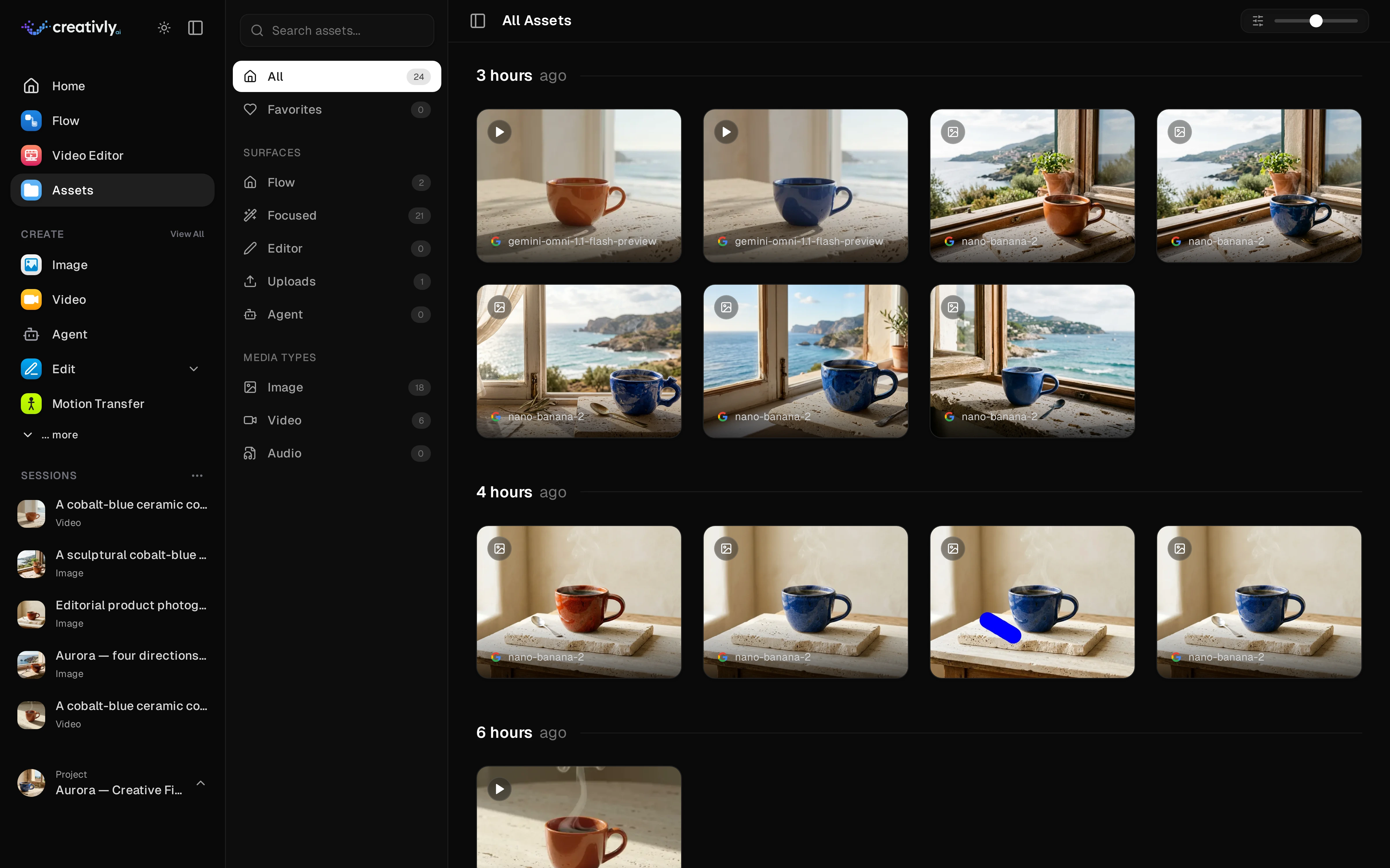 Actual Assets workspace showing All 24, source and media filters, and a grid of blue-cup images and videos from the same documentation project.